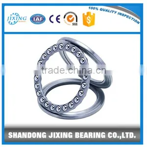 Good Qaulity Thrust Ball Bearing 0-6 thumbnail-1