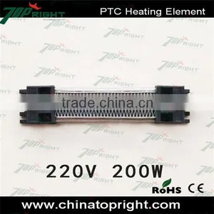 Efficient Design With Higher Protection PTC Heater thumbnail-2