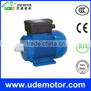 MC Series Single Phase General Electrical Motor ac thumbnail-1
