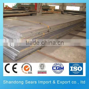 API X52 Grade Pipeline Steel Plate/CRC Q215 Carbon Steel Coil/ASTM ST35.8 Carbon Steel Plate HR thumbnail-6