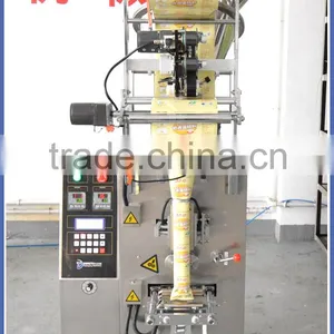 Powder Filling Machine Whey Protein Powder Packaging Machine thumbnail-6