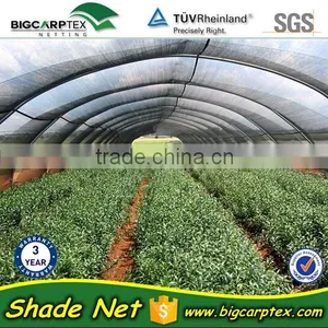 70% Agriculture Greenhouse Shade Neting thumbnail-1