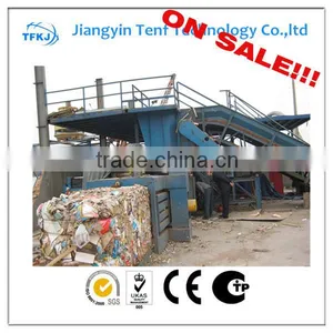 HPM1250 Horizontal Waste Paper Baler CE thumbnail-1