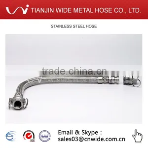 2 Inch Cam and Groove Quick Coupling Fitting Flex Hose thumbnail-2