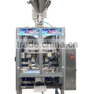 VFS7300 Automatic Powder Packing Machine thumbnail-1