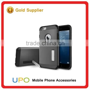 [UPO] 2 in 1 Shockproof Armor Hard Plastic TPU Mobile Phone Case With Kickstand for IPhone 6 6s thumbnail-2
