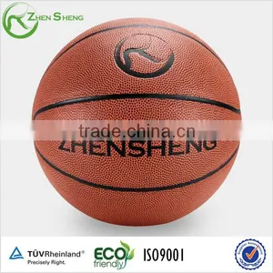 Zhensheng Basket Ball thumbnail-5