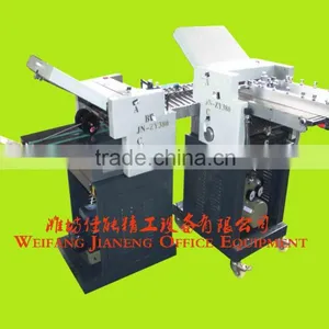 Crisscross Folding Machine ZY 460+ thumbnail-1