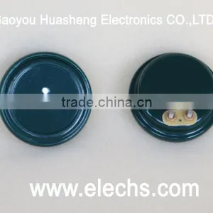 Electromagnetic Pendulum Pivot Telephone Receiver thumbnail-1