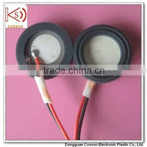 25MM Ultrasonic Atomizer thumbnail-1