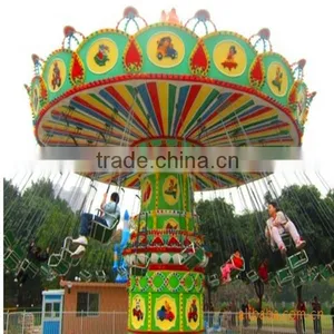 Theme Park Rides Swing Flying Chair thumbnail-3