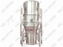 Multi-Functional Granulator&Coater thumbnail-3