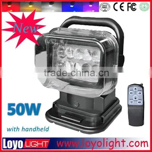 7 Inch 50W High Power Handheld Led Rechargeable Work Lamp With Remote Control thumbnail-1