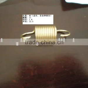 Extension Spring thumbnail-3