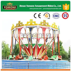 Cheap&safe Entertainment Games of Amusement Park Super Swing Rides for Sale thumbnail-2