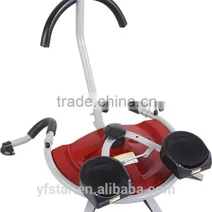 High Quality Mini Circle ,AB Shaper,TK-034 thumbnail-1