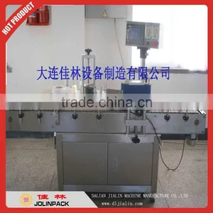 Automatic Medicine Bottle Labeling Machine for Medicine thumbnail-2