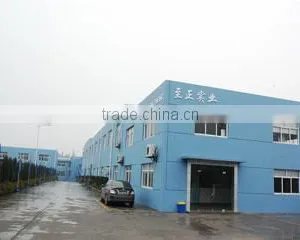 Hangzhou Zhizheng Industry Co., Ltd. company overview - view 2 thumbnail