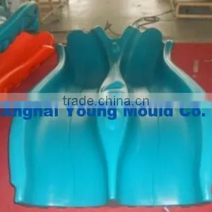 Plastic Slide thumbnail-3