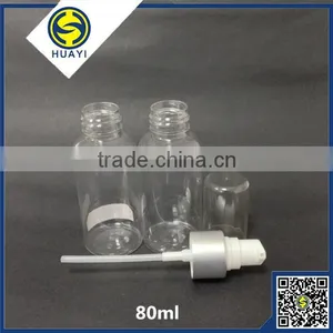 80ml Empty Plastic Pet Lotion Bottle thumbnail-3