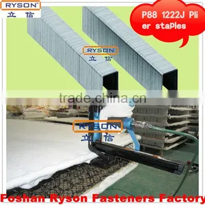 P88 1222J Series Mattress Staple Nails thumbnail-1