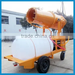 Fog Cannon Sprayer for Dust Control thumbnail-1
