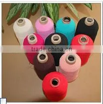 Elastic Thread.China Manufacturers/Silkroad Brand New Nylon Bonde Elastic Thread 50s/2 thumbnail-1
