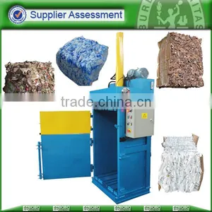 Rectangular Plastic Pet Bottle Baler Machine thumbnail-1