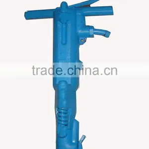 Air Rock Drill Pneumatic Breaker B70/B90 thumbnail-3