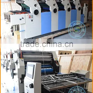 Newest Touch Screen Computer Control Cheap 4 Color Offset Printing Machine thumbnail-4