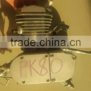 Motorized Bicycle Engine Kit, Bike Gas Engine Kit, Bicycle Engine Kit thumbnail-1