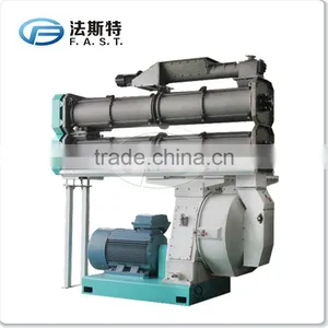 High Quality Aqua Feed Pellet Mill Machine/Fish Fodder Particle Machine for Sale thumbnail-1