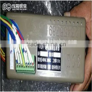 RCV Module for Tower Crane(SCM H3/36B) thumbnail-1