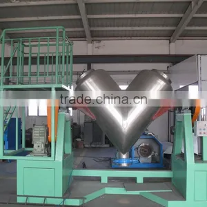 V Shape Powder Mixer Machine Chemical Powder Mixer thumbnail-1