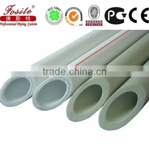 20mm PPR Pipe Pn25 thumbnail-6