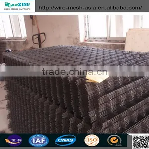 Steel Industrial Galvanized Welded Wire Mesh Panel thumbnail-4