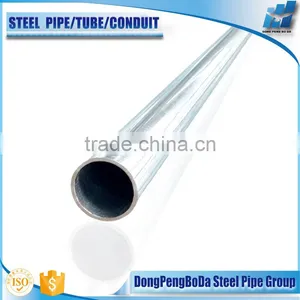 Easily Bend Bright Surface Smooth Weld Line Clean End Inner Weld Line no More Than 0.3mm UL797 EMT Conduit thumbnail-6
