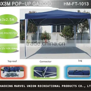Quick Set Up Folding Tent thumbnail-1