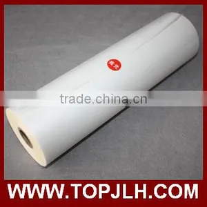 2017 Hot Sale Hot /Cold Roll Laminating Film thumbnail-2