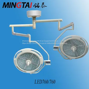 Mingtai LED760/760 хирургическое светильник (импортированная конфигурация) thumbnail-1