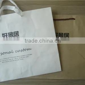 Quality Luxury Clothing Warp and Weft Paper Material Custom Coated Coating Printing Machine Made Yiwu Wedding Paper Bag thumbnail-5