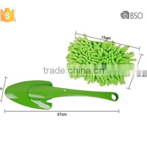 Electrostatic Dusters, Green Duster thumbnail-1