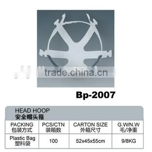 Quality Safety Helmet Head Hoop thumbnail-1
