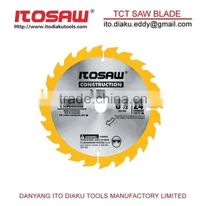 Circular Saw Blade,TCT Saw Blade.wood Saw Blade, Wood Cutting Blade thumbnail-1