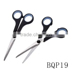 BQP19 Household Office Scissors With Abs Handle Sewing Scissors thumbnail-3