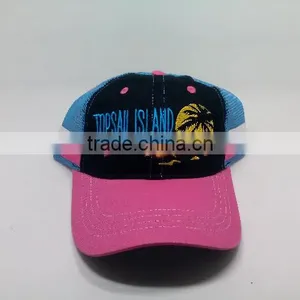 Summer Outdoor Breathable Mesh Baseball Hat thumbnail-1