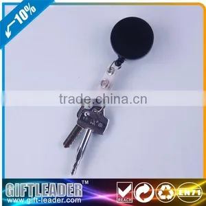 Pull Reel XSBH0113 thumbnail-2