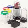 Sell Juicer thumbnail-1