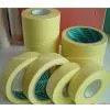 80 Degree Auto Painting Masking Tape thumbnail-1