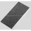 Automobile Air Conditioning Air Filter for Mercedes OE 16983-00218 thumbnail-1
